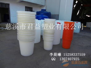 天津食品级47L滚塑圆桶 江西60L工业塑料圆桶